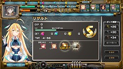 ²èÁü¥®¥ã¥é¥ê¡¼ No.026¤Î¥µ¥à¥Í¥¤¥ë²èÁü / ¡È¥á¥«¡ßÈþ¾¯½÷¡Ü¥É¥ê¥ë¡É¡ª¡¡¾¼Ï¤ÎÃˤλҤˤϤ¿¤Þ¤é¤Ê¤¤Í×ÁǤò½¸¤á¤¿¥«¥¸¥å¥¢¥ëRTS¡Ö׸ζÀﵡ¡Ê¥É¥ê¥ë¥»¥ó¥¡Ë¡×¥×¥ì¥¤¥ì¥Ý¡¼¥È