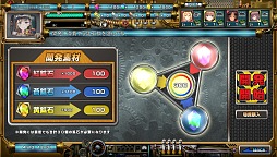 ²èÁü¥®¥ã¥é¥ê¡¼ No.029¤Î¥µ¥à¥Í¥¤¥ë²èÁü / ¡È¥á¥«¡ßÈþ¾¯½÷¡Ü¥É¥ê¥ë¡É¡ª¡¡¾¼Ï¤ÎÃˤλҤˤϤ¿¤Þ¤é¤Ê¤¤Í×ÁǤò½¸¤á¤¿¥«¥¸¥å¥¢¥ëRTS¡Ö׸ζÀﵡ¡Ê¥É¥ê¥ë¥»¥ó¥¡Ë¡×¥×¥ì¥¤¥ì¥Ý¡¼¥È