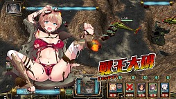 ²èÁü¥®¥ã¥é¥ê¡¼ No.034¤Î¥µ¥à¥Í¥¤¥ë²èÁü / ¡È¥á¥«¡ßÈþ¾¯½÷¡Ü¥É¥ê¥ë¡É¡ª¡¡¾¼Ï¤ÎÃˤλҤˤϤ¿¤Þ¤é¤Ê¤¤Í×ÁǤò½¸¤á¤¿¥«¥¸¥å¥¢¥ëRTS¡Ö׸ζÀﵡ¡Ê¥É¥ê¥ë¥»¥ó¥¡Ë¡×¥×¥ì¥¤¥ì¥Ý¡¼¥È