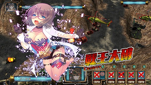 ²èÁü¥®¥ã¥é¥ê¡¼ No.038¤Î¥µ¥à¥Í¥¤¥ë²èÁü / ¡È¥á¥«¡ßÈþ¾¯½÷¡Ü¥É¥ê¥ë¡É¡ª¡¡¾¼Ï¤ÎÃˤλҤˤϤ¿¤Þ¤é¤Ê¤¤Í×ÁǤò½¸¤á¤¿¥«¥¸¥å¥¢¥ëRTS¡Ö׸ζÀﵡ¡Ê¥É¥ê¥ë¥»¥ó¥¡Ë¡×¥×¥ì¥¤¥ì¥Ý¡¼¥È