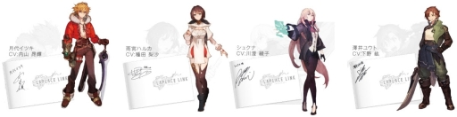 画像ギャラリー No.001のサムネイル画像 / 「LAPLACE LINK」キャストのサイン入り設定資料集などが当たるキャンペーン