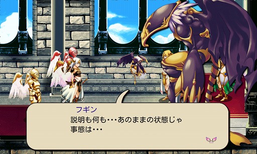 画像ギャラリー No.002のサムネイル画像 / KEMCO,カープ目指せ日本一!CS頑張れ大盤振る舞いセールにタイトルが追加