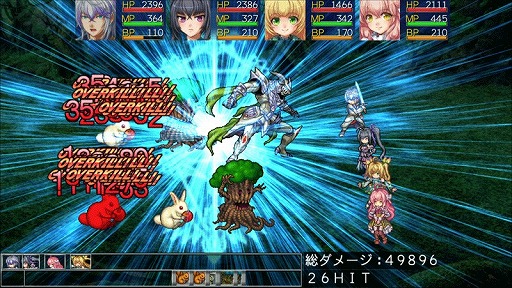 画像ギャラリー No.005のサムネイル画像 / KEMCO,カープ目指せ日本一!CS頑張れ大盤振る舞いセールにタイトルが追加