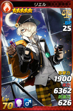 画像ギャラリー No.002のサムネイル画像 / 「トリックスター 召喚士になりたい」,アーティストコレクションが実施