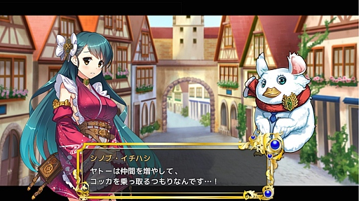 画像ギャラリー No.010のサムネイル画像 / 総理大臣となってコッカを蝕むヤトーからコクミンを守れ! 「政剣マニフェスティア」プレイレポート