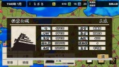 画像ギャラリー No.004のサムネイル画像 / 「戦国の雄3」Android版が配信スタート。新たに「加齢成長システム」を導入