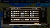 画像ギャラリー No.005のサムネイル画像 / 「戦国の雄3」Android版が配信スタート。新たに「加齢成長システム」を導入