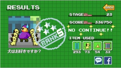 画像ギャラリー No.003のサムネイル画像 / レトロ風パズルアクション「TRAP DA GANG」,iOS/Android版が配信スタート