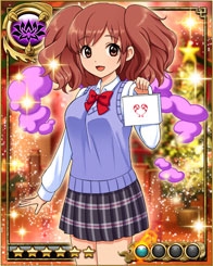 画像ギャラリー No.002のサムネイル画像 / 「三国 INFINITY エクスタシー」にて「ガールズ・スクランブル」とのコラボが開催