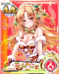 画像ギャラリー No.003のサムネイル画像 / 「三国 INFINITY エクスタシー」にて「ガールズ・スクランブル」とのコラボが開催