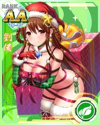 画像ギャラリー No.004のサムネイル画像 / 「三国 INFINITY エクスタシー」にて「ガールズ・スクランブル」とのコラボが開催