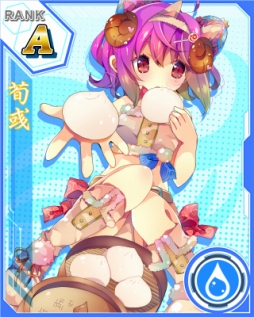 画像ギャラリー No.005のサムネイル画像 / 「三国 INFINITY エクスタシー」にて「ガールズ・スクランブル」とのコラボが開催