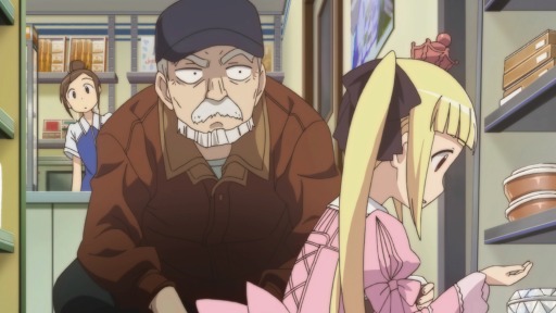 画像ギャラリー No.001のサムネイル画像 / 「そうだ アニメ,見よう」第31回は「アリスと蔵六」。不思議な能力を持った少女と頑固な老人のハートフルな物語