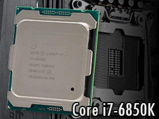 毎日激安特売で 営業中です 動作確認済み Intel Core i7-6850K 6コア12スレッド