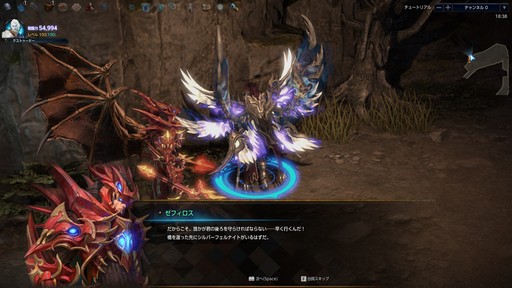画像ギャラリー No.003のサムネイル画像 / 【PR】本格ハクスラMMORPG「MU LEGEND」はレベルキャップに達してからが本番。正式サービスを迎えた本作のハクスラっぷりを体験してみた