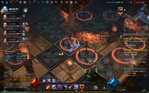 画像ギャラリー No.049のサムネイル画像 / 【PR】本格ハクスラMMORPG「MU LEGEND」はレベルキャップに達してからが本番。正式サービスを迎えた本作のハクスラっぷりを体験してみた