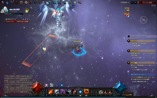 画像ギャラリー No.054のサムネイル画像 / 【PR】本格ハクスラMMORPG「MU LEGEND」はレベルキャップに達してからが本番。正式サービスを迎えた本作のハクスラっぷりを体験してみた