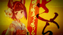 画像ギャラリー No.034のサムネイル画像 / 「エクスペリエンス創設10周年記念イベント」が開催。新作「黄泉ヲ裂ク華」や「新釈・剣の街の異邦人 〜黒の宮殿〜」,そして記念コラボが続々と発表に