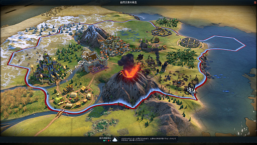 画像ギャラリー No.043のサムネイル画像 / 天変地異が文明を襲う! 「シヴィライゼーション VI」最新拡張パック「嵐の訪れ」プレイレポート。“黒死病”渦巻く「黒い死神」に挑む