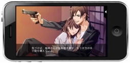 画像ギャラリー No.001のサムネイル画像 / “悪い男”達との恋愛が楽しめるアプリ「容疑者たちの甘いたくらみ」が配信開始