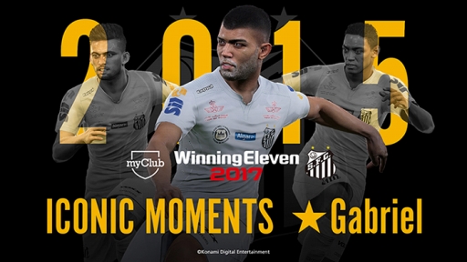 画像ギャラリー No.011のサムネイル画像 / 「ウイイレ2017」myClubに香川選手など4人の選手が特別な能力を持って登場