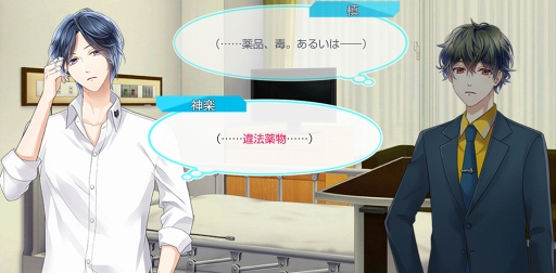 画像ギャラリー No.008のサムネイル画像 / season0配信記念! 「スタンドマイヒーローズ」のメインストーリーとヒーローたちの活躍をネタバレありで振り返る