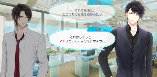 画像ギャラリー No.014のサムネイル画像 / season0配信記念! 「スタンドマイヒーローズ」のメインストーリーとヒーローたちの活躍をネタバレありで振り返る