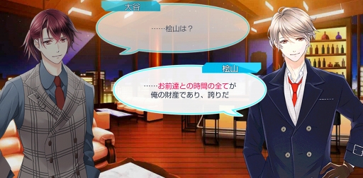 画像ギャラリー No.024のサムネイル画像 / season0配信記念! 「スタンドマイヒーローズ」のメインストーリーとヒーローたちの活躍をネタバレありで振り返る