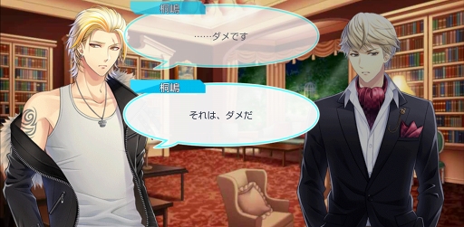 画像ギャラリー No.031のサムネイル画像 / season0配信記念! 「スタンドマイヒーローズ」のメインストーリーとヒーローたちの活躍をネタバレありで振り返る