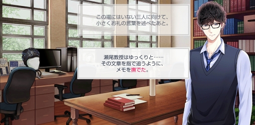 画像ギャラリー No.035のサムネイル画像 / season0配信記念! 「スタンドマイヒーローズ」のメインストーリーとヒーローたちの活躍をネタバレありで振り返る