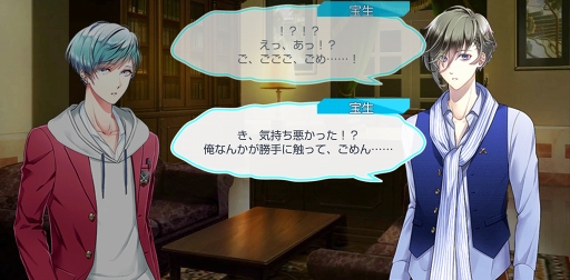 画像ギャラリー No.037のサムネイル画像 / season0配信記念! 「スタンドマイヒーローズ」のメインストーリーとヒーローたちの活躍をネタバレありで振り返る