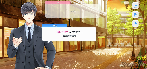 画像ギャラリー No.003のサムネイル画像 / 遊ぶなら今! 2年後に“結婚”を控えた「スタンドマイヒーローズ」の新形式イベントを紹介。「スタマイ」はここが面白いをあらためて語る