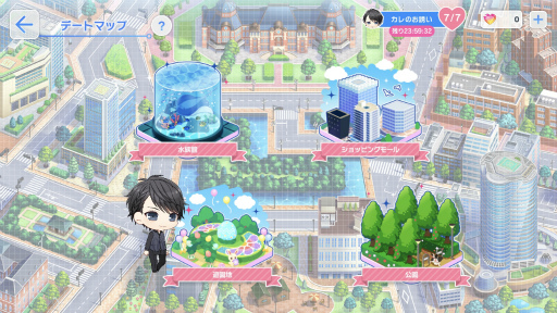 画像ギャラリー No.010のサムネイル画像 / 遊ぶなら今! 2年後に“結婚”を控えた「スタンドマイヒーローズ」の新形式イベントを紹介。「スタマイ」はここが面白いをあらためて語る