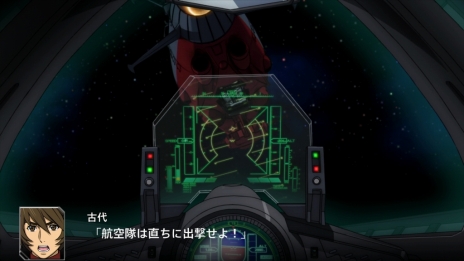 画像ギャラリー No.009のサムネイル画像 / 「スーパーロボット大戦V」マジンエンペラーGや主人公機,25周年記念のスペシャル参戦ロボットの詳細が公開に。新たな戦闘カットやキャラ情報も