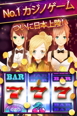 画像ギャラリー No.001のサムネイル画像 / ソーシャルカジノゲーム「Huuuge Casino」の日本語版が7月中旬に配信開始