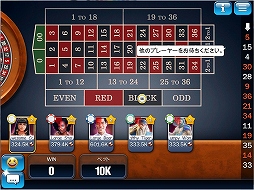 画像ギャラリー No.008のサムネイル画像 / ソーシャルカジノゲーム「Huuuge Casino」の日本語版が7月中旬に配信開始