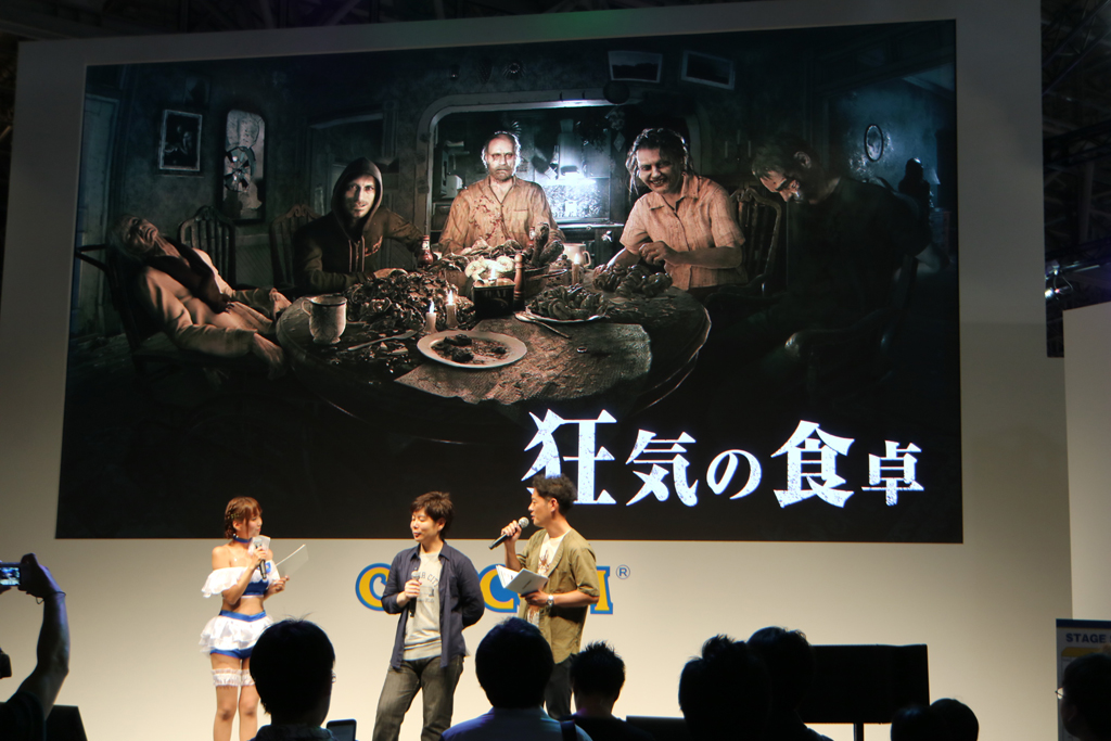 画像集 025 Tgs 16 バイオハザード7 のステージイベントレポート 歴代シリーズを継承