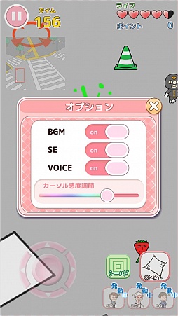 䤸Girly()ܡ⤫浪䤸衪