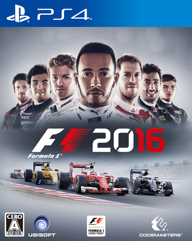 本日発売された「F1 2016」をレビュー。F1世界選手権をリアルに再現したシリーズ最新作で，至高の走りを楽しもう