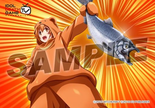 画像ギャラリー No.005のサムネイル画像 / 「アイドルデスゲームTV」のブロマイド第4弾をファミマプリントで販売開始