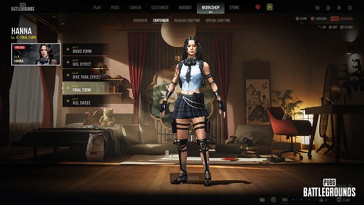 画像ギャラリー No.003のサムネイル画像 / 「PUBG: BATTLEGROUNDS」,全マップに復帰システムを拡大。アップグレード式のキャラクターシステム「コンテンダー」も公開に