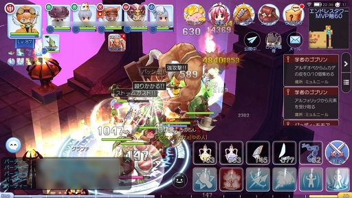 画像ギャラリー No.003のサムネイル画像 / 他プレイヤーとの交流が「ラグマス」ライフを豊かにする。プレイ日記その11:仲間との冒険,怖くない!