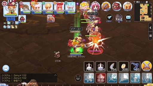 画像ギャラリー No.004のサムネイル画像 / 他プレイヤーとの交流が「ラグマス」ライフを豊かにする。プレイ日記その11:仲間との冒険,怖くない!