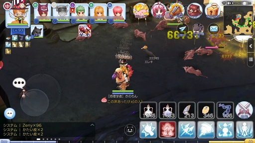 画像ギャラリー No.008のサムネイル画像 / 他プレイヤーとの交流が「ラグマス」ライフを豊かにする。プレイ日記その11:仲間との冒険,怖くない!