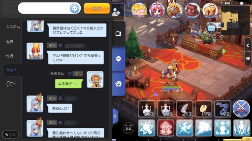 画像ギャラリー No.010のサムネイル画像 / 他プレイヤーとの交流が「ラグマス」ライフを豊かにする。プレイ日記その11:仲間との冒険,怖くない!