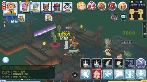 画像ギャラリー No.011のサムネイル画像 / 他プレイヤーとの交流が「ラグマス」ライフを豊かにする。プレイ日記その11:仲間との冒険,怖くない!