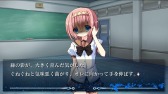 画像ギャラリー No.026のサムネイル画像 / ホラーアドベンチャー「NOeSIS 嘘を吐いた記憶の物語」スマホ向けに配信スタート