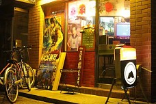 画像ギャラリー No.028のサムネイル画像 / マフィア梶田の二次元が来い!:第334回「影鰐に戦いを挑む星娘とマッフィーくんパートナーズ」