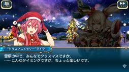 画像ギャラリー No.009のサムネイル画像 / 「アカシックリコード」,ライラがクリスマス衣装でピックアップ召喚に登場