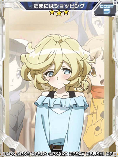 画像ギャラリー No.006のサムネイル画像 / 「戦姫絶唱シンフォギアXD UNLIMITED」で「復活のダウルダブラ メモリアイベント」開始